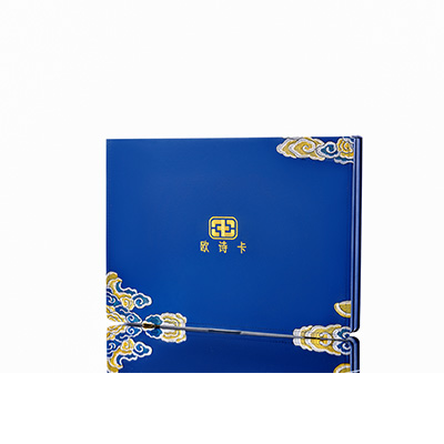 华龙产后修复调理套